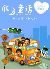 清水理纱在线