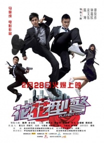 男生女生靠逼软件